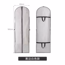 Sac de couverture antipoussière transparent de vêtements de PEVA pour le stockage de vêtements suspendus de ménage